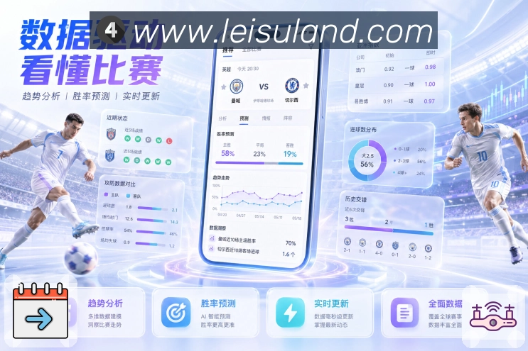 荣誉图G2